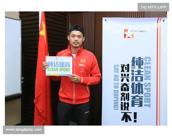 中国反兴奋剂中心坚决反对增强运动会 呼吁强化体育道德与公平竞争原则 中国反兴奋剂中心坚决反对增强运动会 呼吁强化体育道德与公平竞争原则